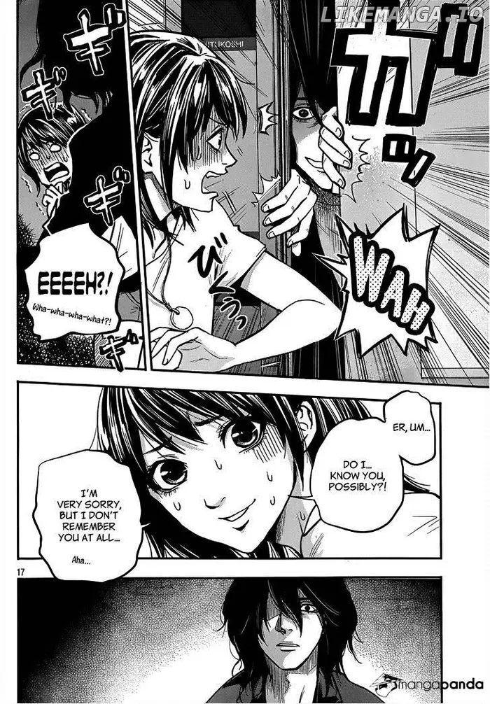 Hare Kon Chapter 1 image 17_optimized